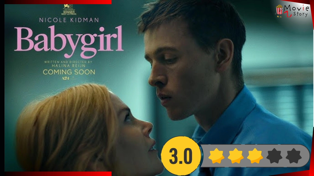 Babygirl movie review