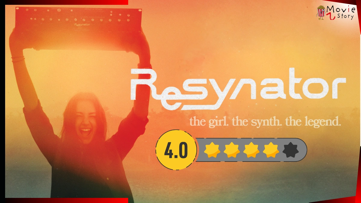 Resynator movie review